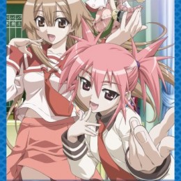 『瀬戸の花嫁 ファンディスク 『青い恋篇』』