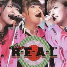Buono! 『Buono! LIVE 2012 “R・E・A・L”』
