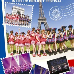 『Japan Expo 15th Anniversary Berryz工房×℃-ute in Hello!Project Festival』