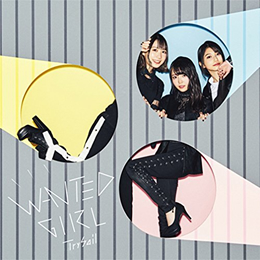 TrySail 『WANTED GIRL』